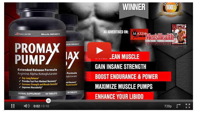 promax pump free trial video
